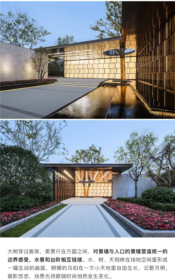 帝奧設計丨中梁·時代江來——半城江水，半城詩歌