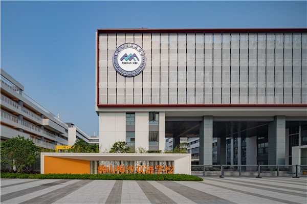 “游園社區型”校園——佛山梅沙雙語學校