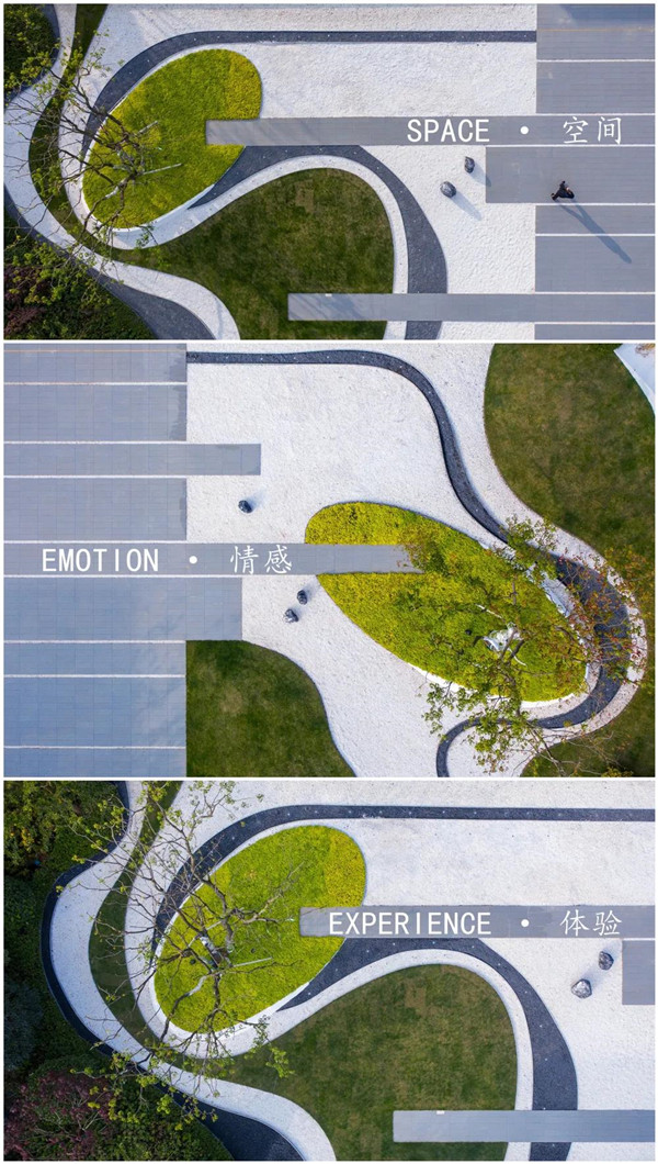 尚沃景觀丨武漢·新希望·錦粼九里