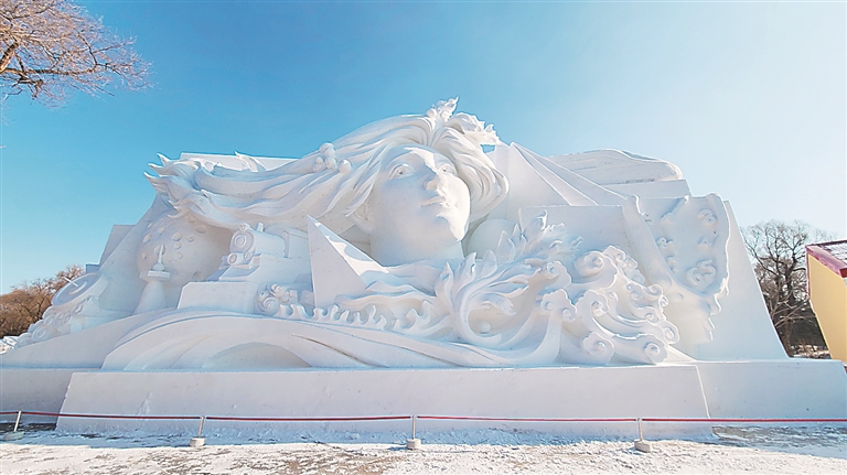 太陽(yáng)島雪博會(huì)12月20日試開(kāi)園