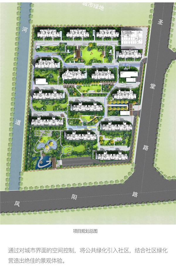 帝奧設(shè)計(jì)丨中梁·淺棠水岸