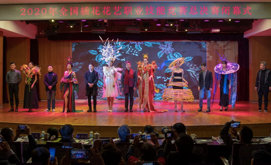 插花花藝職業(yè)技能“國賽”閉幕，展示人體花藝秀