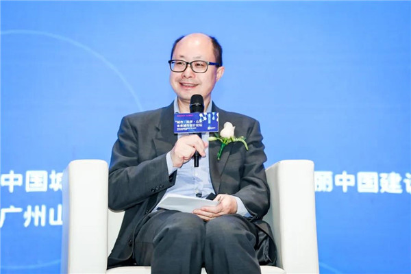 山水比德:共研未來城市景觀設計