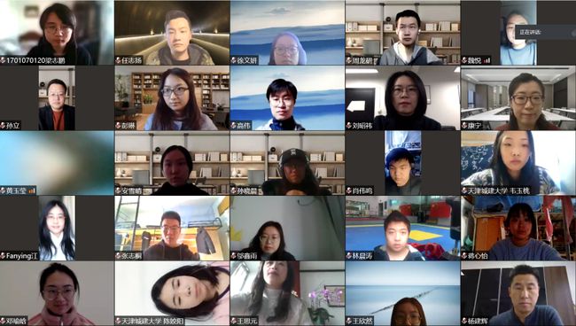 2021年全國風(fēng)景園林專業(yè)16校聯(lián)合畢設(shè)在北京建大啟動(dòng)