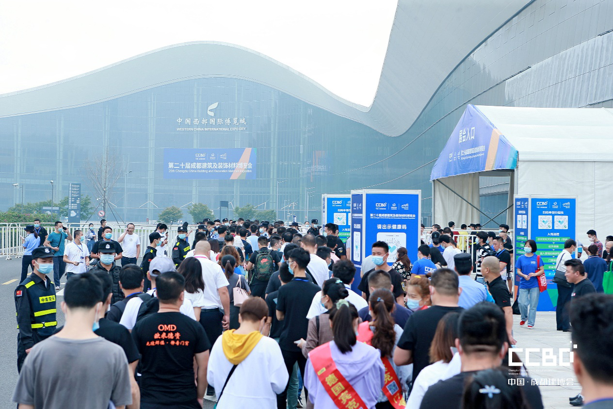 2021中國成都建博會4月舉辦，探索“會展+產業”發展新路徑