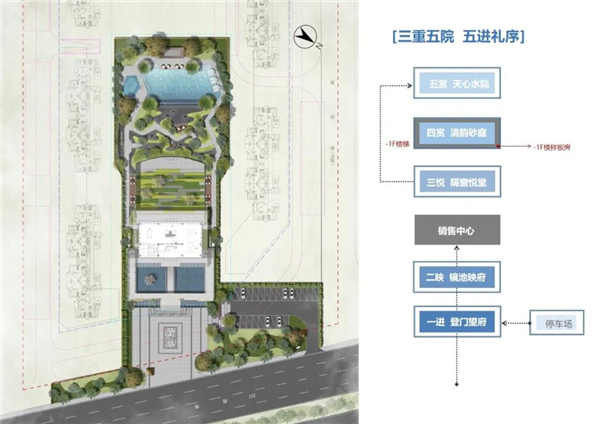 雅藍圖景觀丨湛江徐聞山湖海·海泊灣