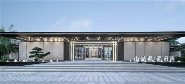 雅藍圖景觀丨湛江徐聞山湖海·海泊灣