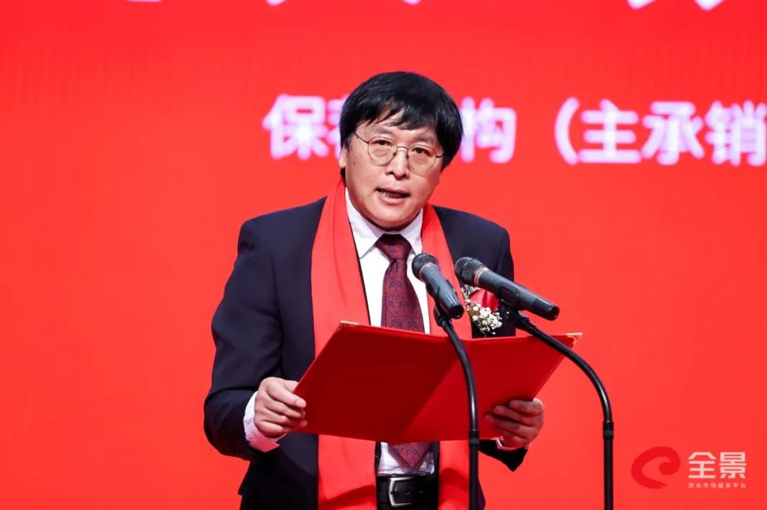 奧雅設計在深交所創業板敲鐘上市