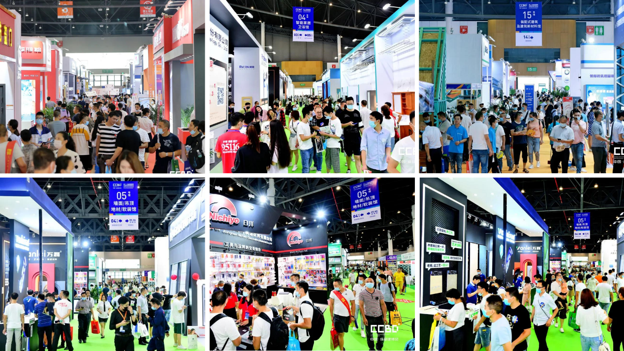 第二十一屆中國成都建博會將于4月15日開幕