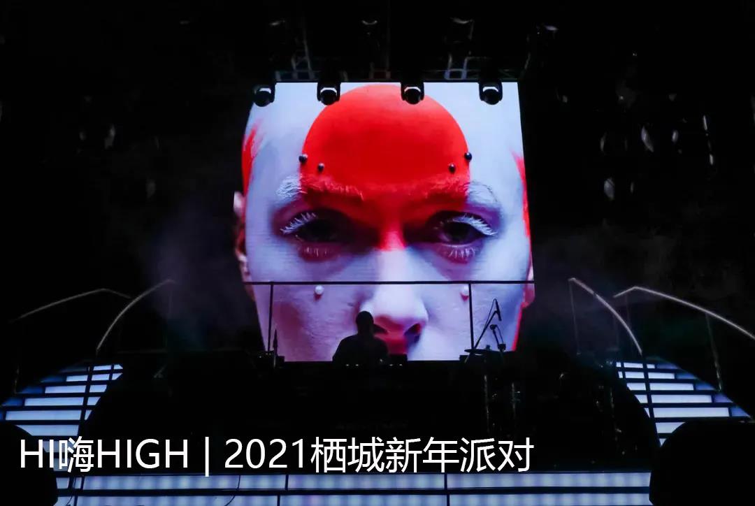 （上海）棲城設(shè)計丨項目負(fù)責(zé)人、園景設(shè)計總監(jiān)……