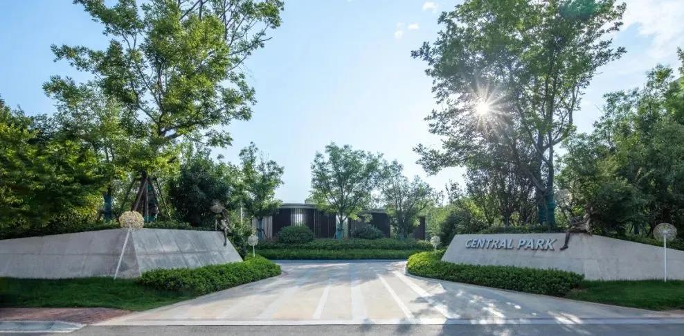 雅藍(lán)圖景觀丨白鷺金岸中央公園