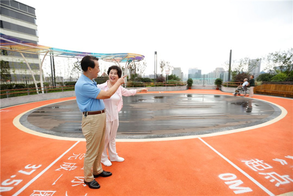 怡境設(shè)計(jì)丨重慶龍湖頤年公寓康復(fù)花園