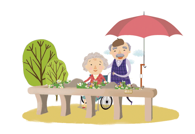 怡境設(shè)計(jì)丨重慶龍湖頤年公寓康復(fù)花園