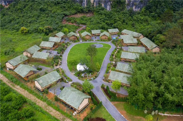 怡境設(shè)計丨英德黃花觀音谷璞營地