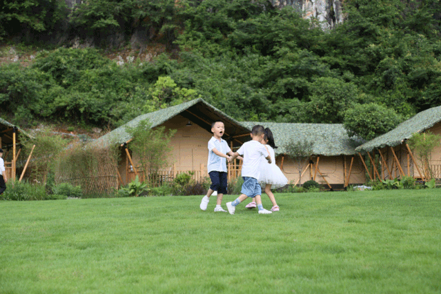 怡境設(shè)計丨英德黃花觀音谷璞營地