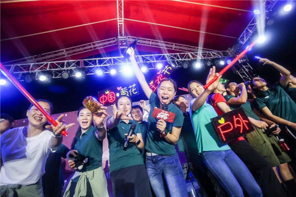 怡境設(shè)計丨英德黃花觀音谷璞營地