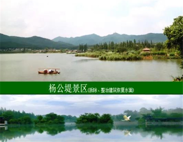 張建庭：杭州新西湖修復經驗