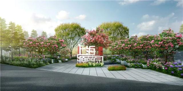 花博會內5000㎡“上海園”什么樣？