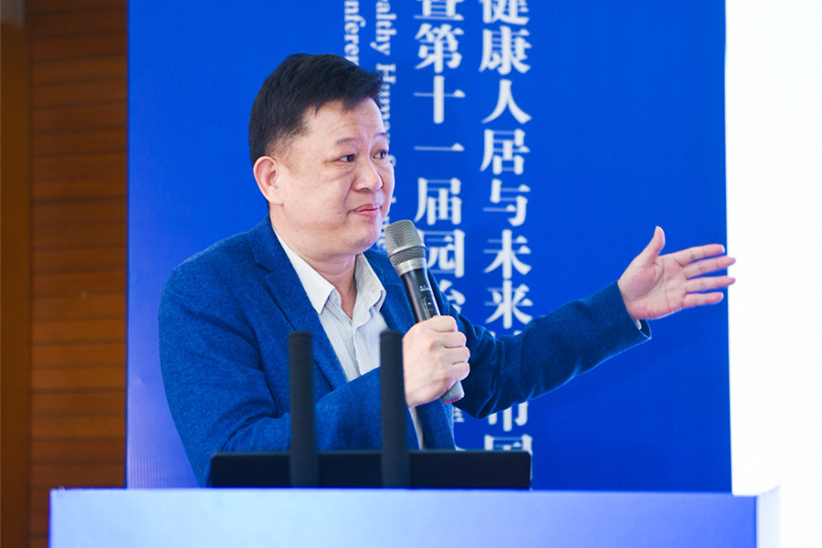 “碳中和”目標下,公園城市面臨怎樣的挑戰與機遇?