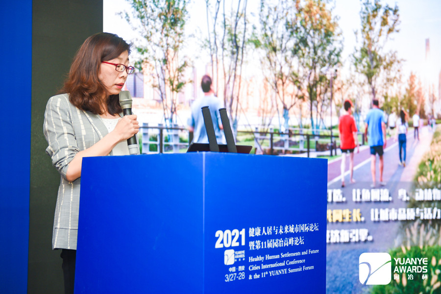 “碳中和”目標下,公園城市面臨怎樣的挑戰與機遇?