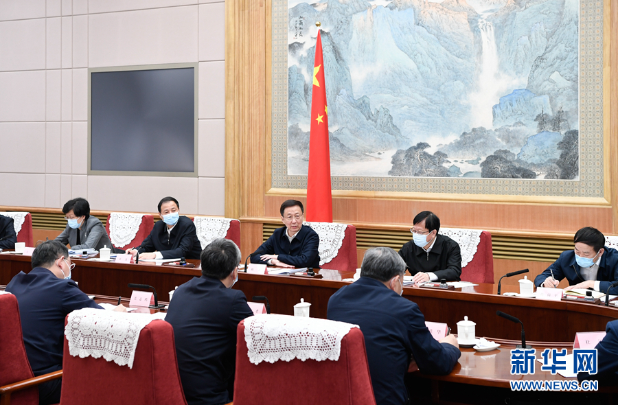 韓正：大力推進國土綠化事業(yè)發(fā)展