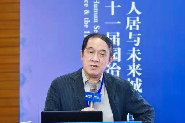 呂斌:面向碳中和的都市圈生態(tài)路徑