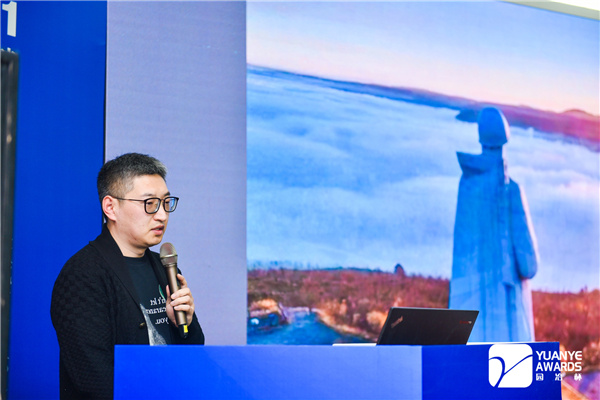 室內設計與公共藝術論壇舉辦 當代藝術激活傳統文化受關注