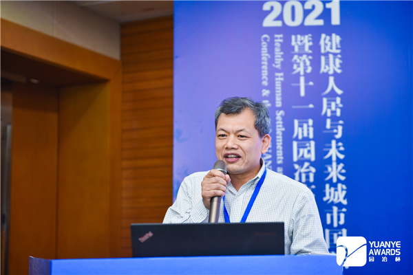 室內設計與公共藝術論壇舉辦 當代藝術激活傳統文化受關注