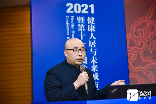 室內設計與公共藝術論壇舉辦 當代藝術激活傳統文化受關注