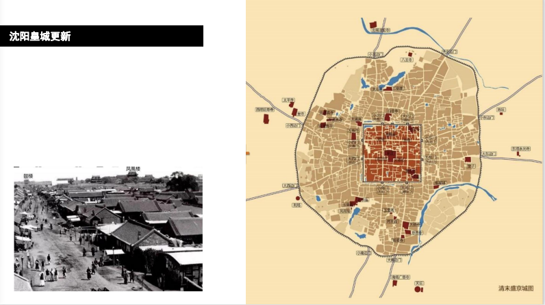 朱玲:動(dòng)態(tài)更新與主動(dòng)保護(hù)
