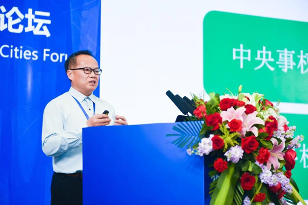 鮑達明:加強濕地保護,促進綠色發展