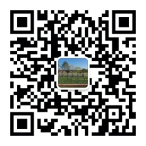 第二屆北京國際花園節 體驗中國最專業花園盛典嘉年華