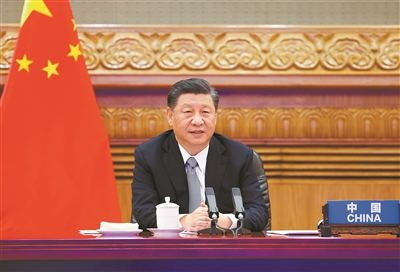 習近平在領導人氣候峰會發(fā)表講話