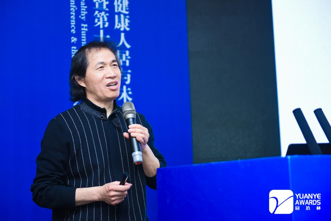 高裕江:中庸建構——現代建筑形態創新理論概述與實踐案例研析