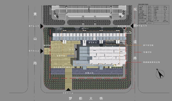 高裕江:中庸建構——現代建筑形態創新理論概述與實踐案例研析