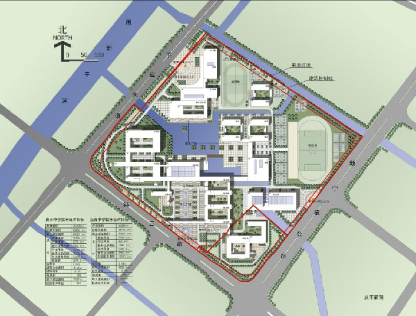高裕江:中庸建構——現代建筑形態創新理論概述與實踐案例研析