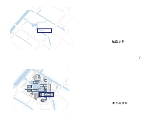 高裕江:中庸建構——現代建筑形態創新理論概述與實踐案例研析