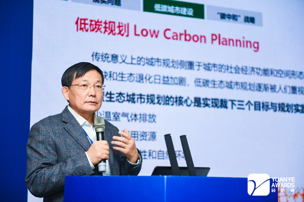 石鐵矛:“碳中和”導(dǎo)向下的城市綠地系統(tǒng)碳匯