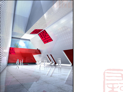 高裕江:中庸建構