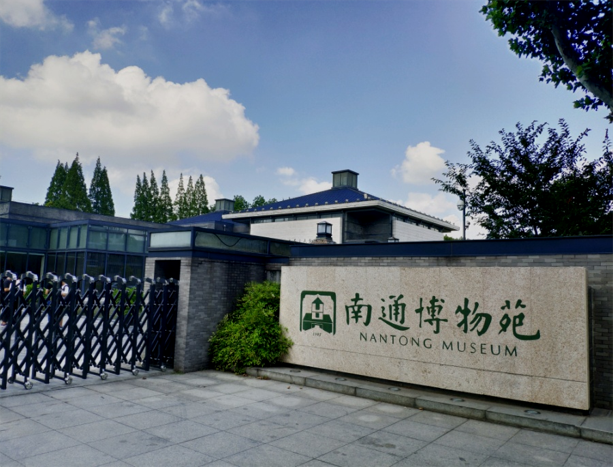 岳紅記：國內博物館空間設計