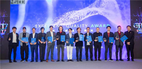 魏瑪設計獲旭輝集團及山東旭銀兩項殊榮