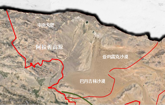 馬明：內(nèi)蒙古傳統(tǒng)村落分類及特征研究