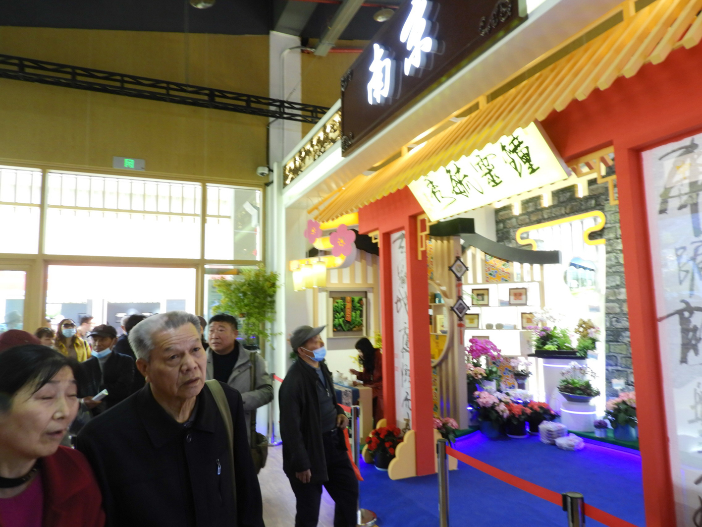 揚州世園會：13個城市展廳各具特色