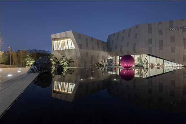 GND杰地景觀丨華僑城·城市展廳