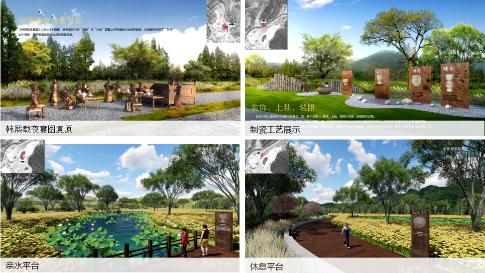 吳巍：用景觀營造“煥”醒文化遺產(chǎn)