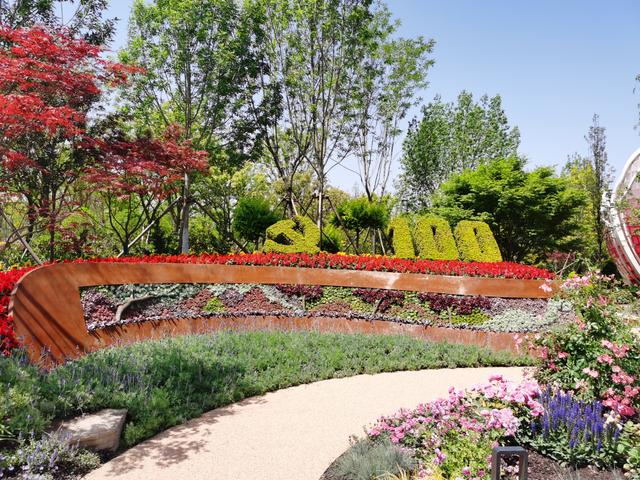 第十屆中國花博會(huì)山東展園展區(qū)即將精彩綻放