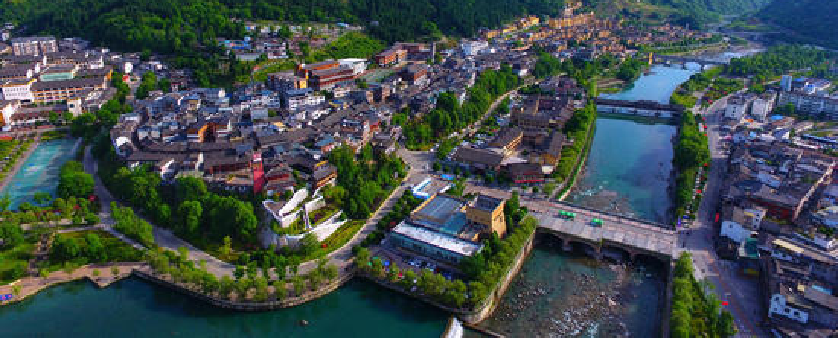 趙兵：藏彝羌走廊民族傳統空間變遷