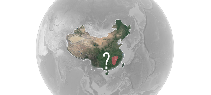 蔣曉飛：傳統(tǒng)村落空間重構及價值重塑