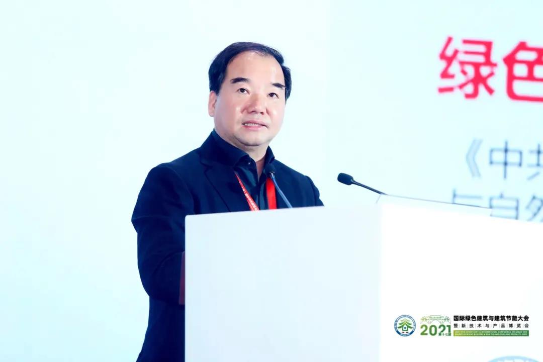 沈磊：城市可持續發展的唯一路徑