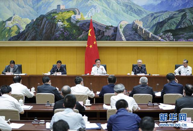 韓正：確保如期實現碳達峰碳中和目標